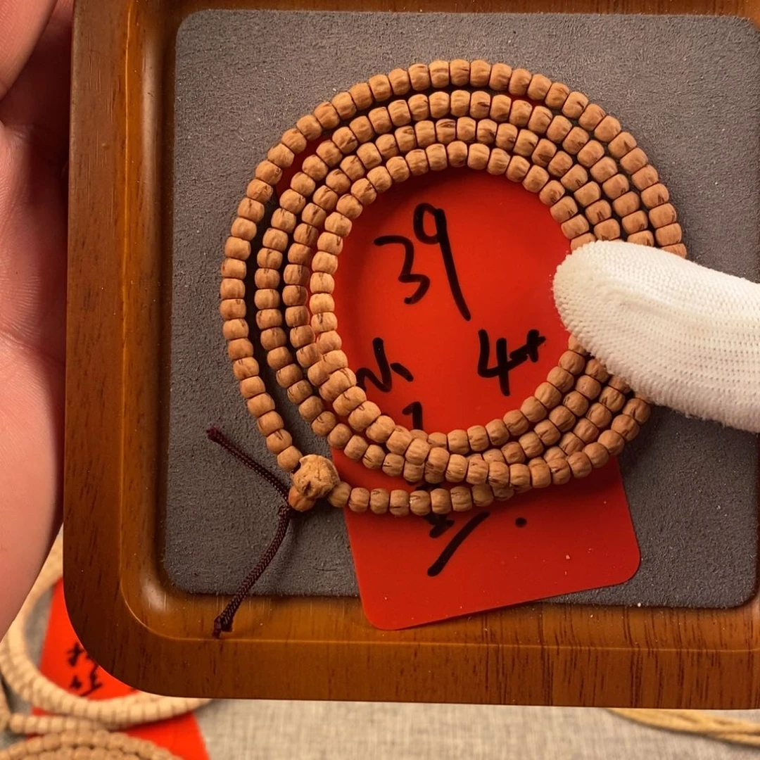 手串柏香籽/百香籽