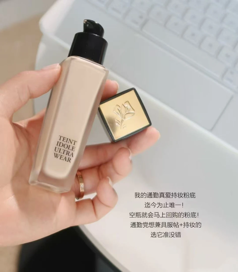 （焊在脸上的底妆）新款二代持妆粉底液~上脸遮瑕持妆贴肤