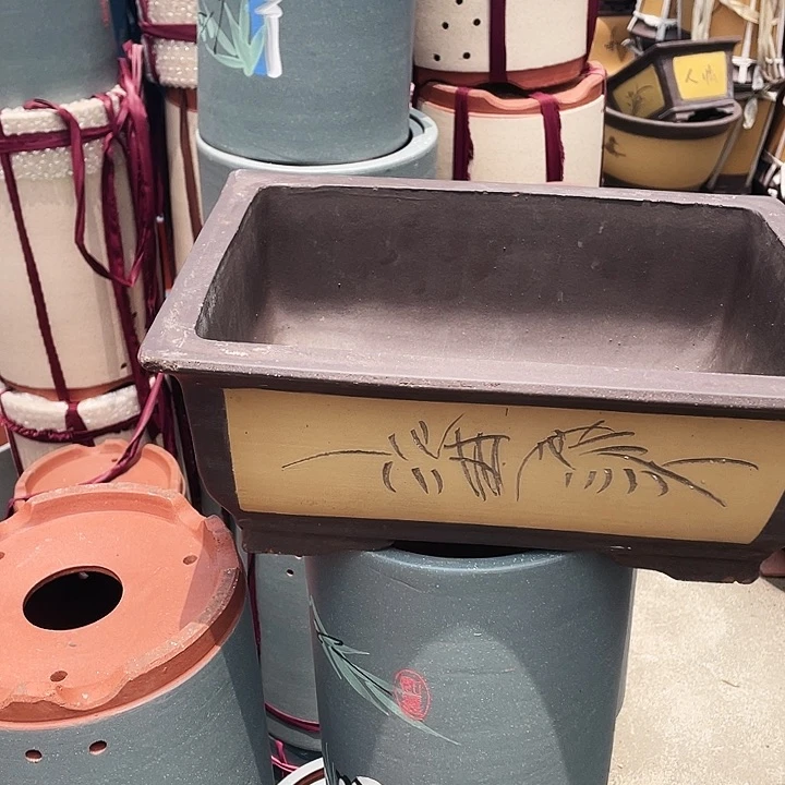 32黄马槽花盆花盆花盆