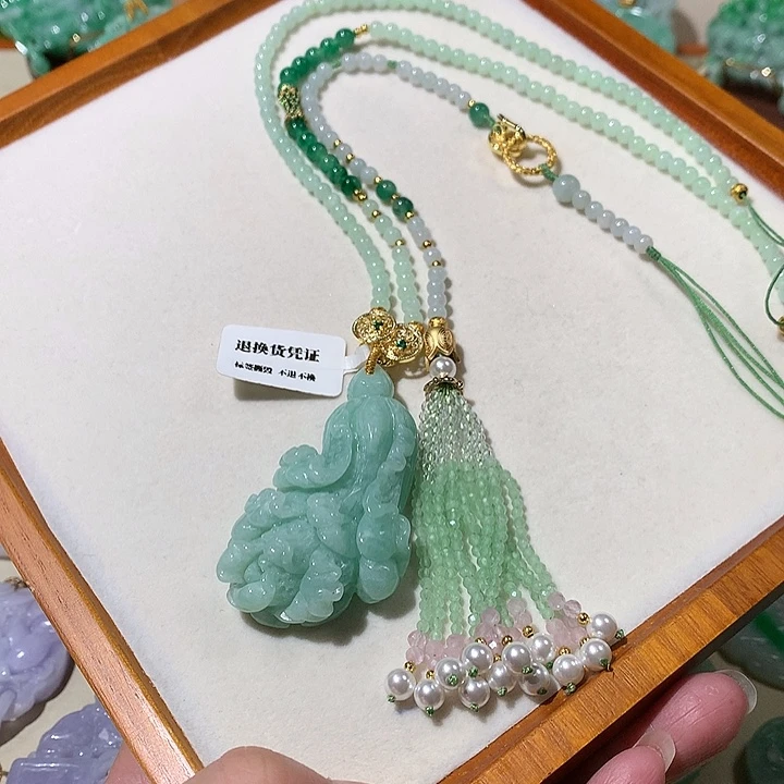 翡翠未镶嵌颈饰翡翠吊坠