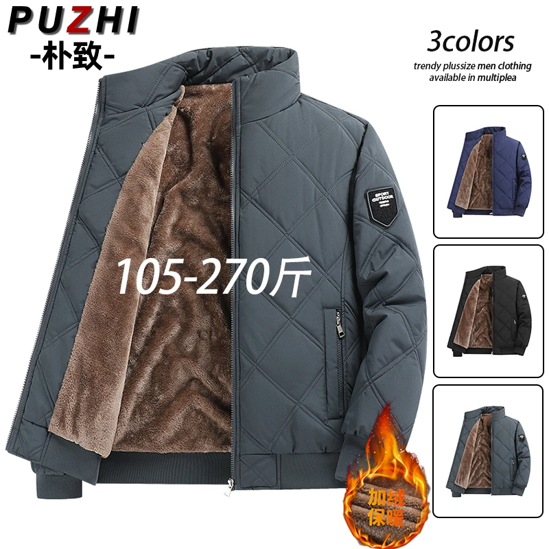 男士秋冬新款大码时尚立领棉服菱形格子加绒保暖御寒棉袄宽松外套