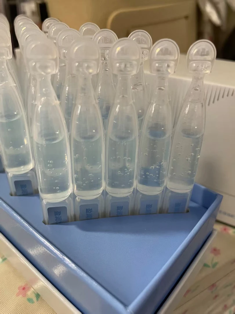 五重玻尿酸润颜次抛精华液保湿平替精华