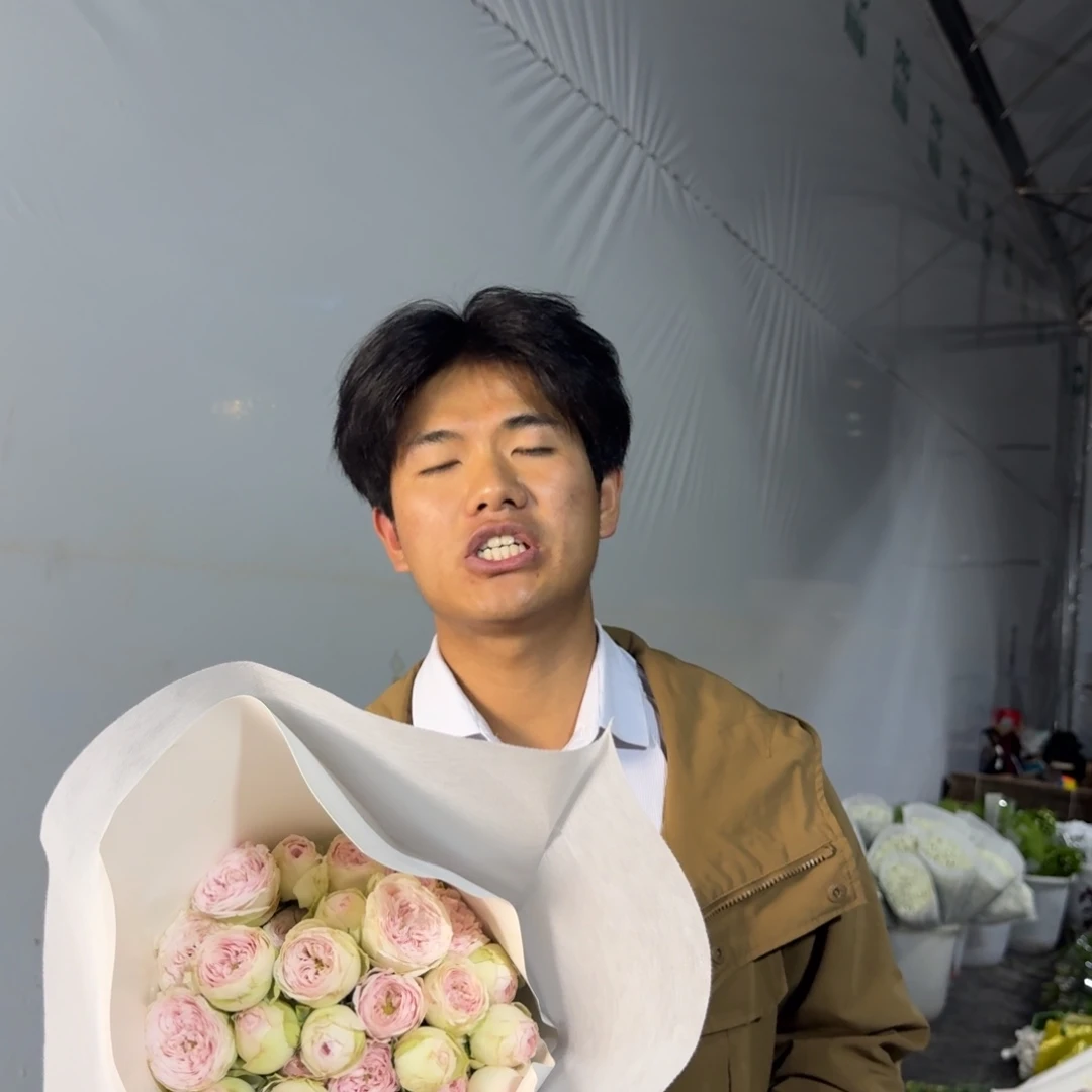 酷皮2扎包邮价百分之二十不售后