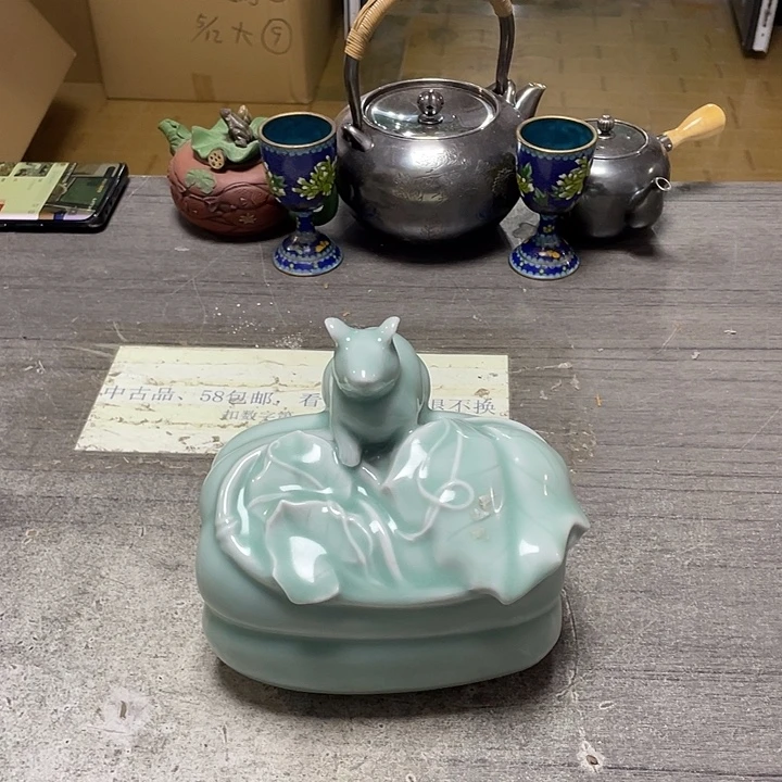 其他58包邮默认瑕疵