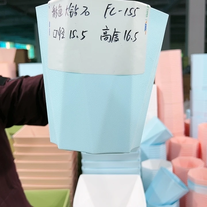 清仓fc155口15.5高16.5蓝色6只带托