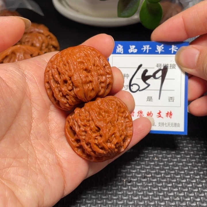 核桃其他狮子头我
