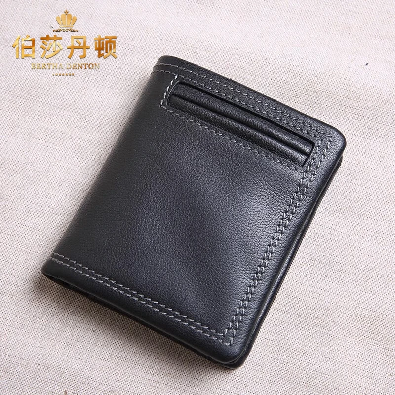 伯莎丹顿高档男士钱包短款真皮个性卡包正品牛皮钱夹手拿卡包男