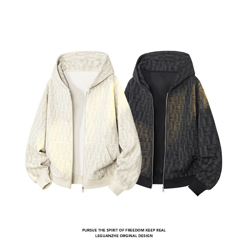 2025冬季新款美式高街肌理感开衫连帽卫衣男宽松休闲潮流百搭