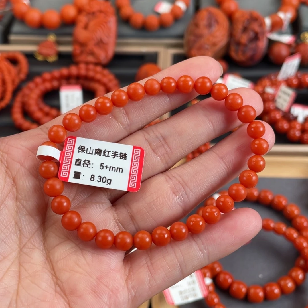 南红玛瑙未镶嵌手串5➕