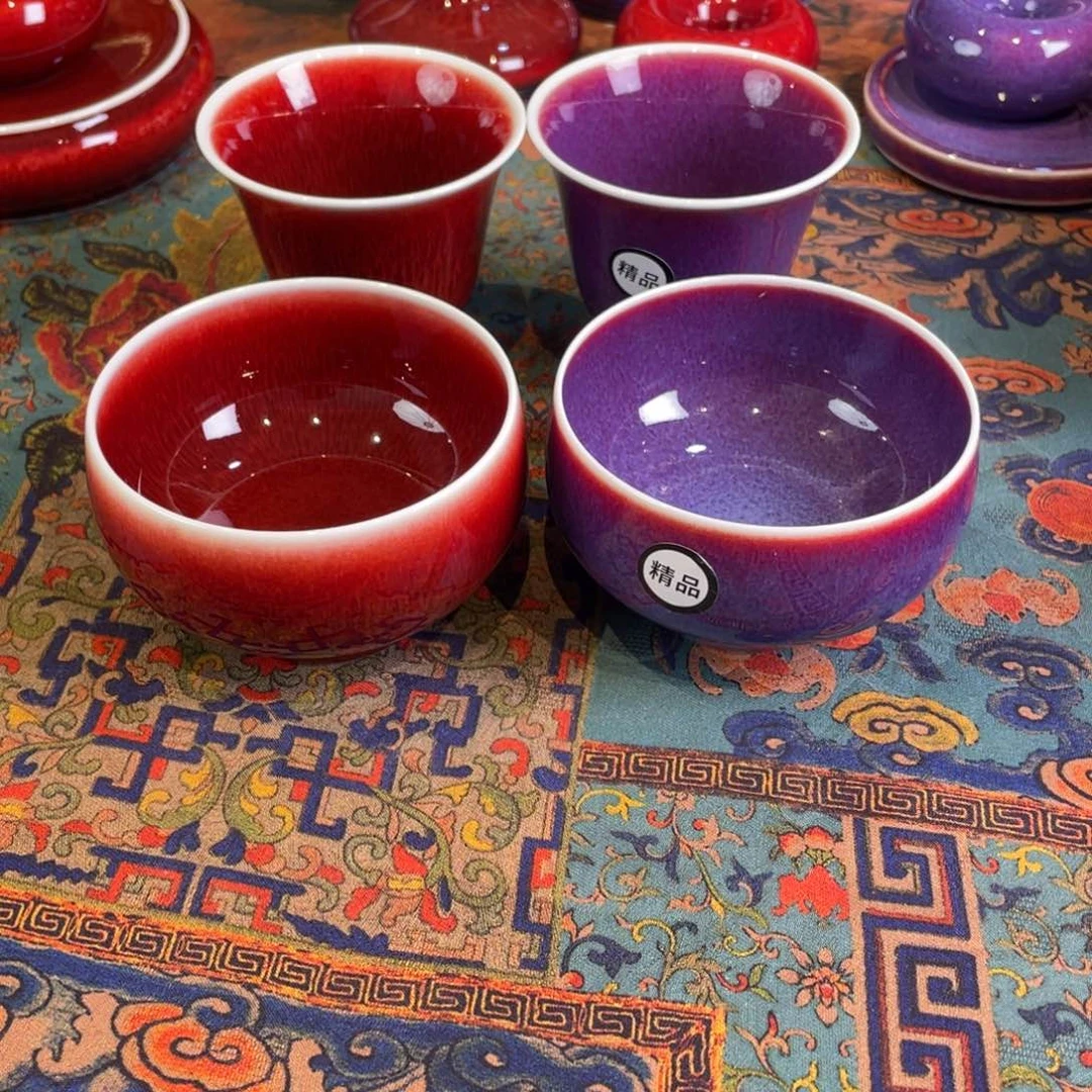 淡***淡清欢雅玩原矿郎红福利杯