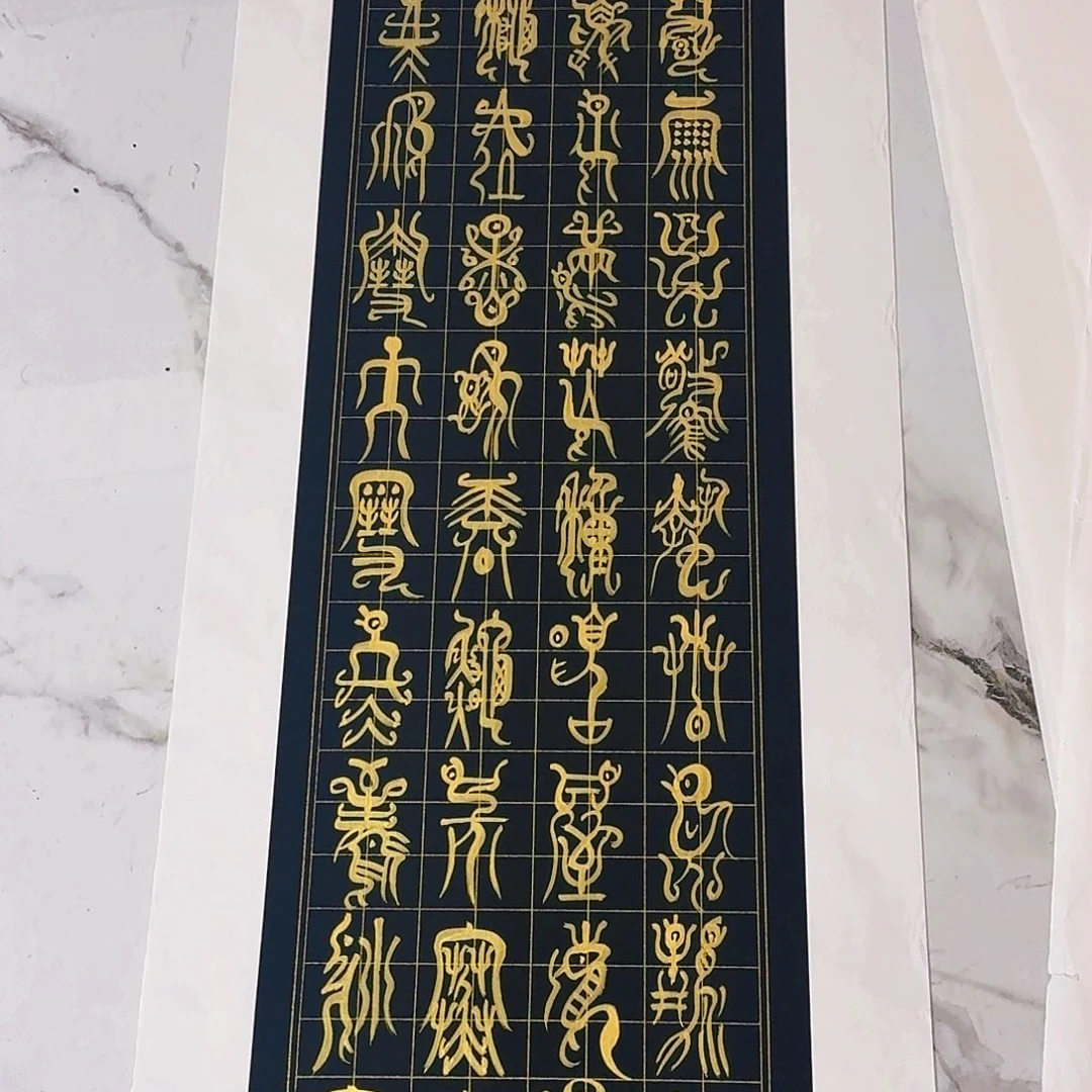 国画缘****）不想吃的人不喜欢我吗还是