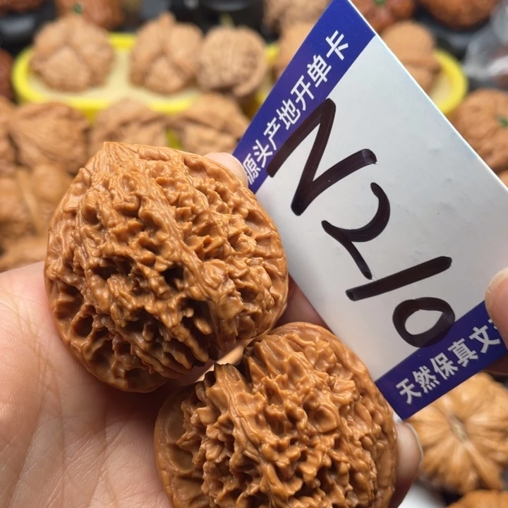 文玩核桃把件满天星41尺