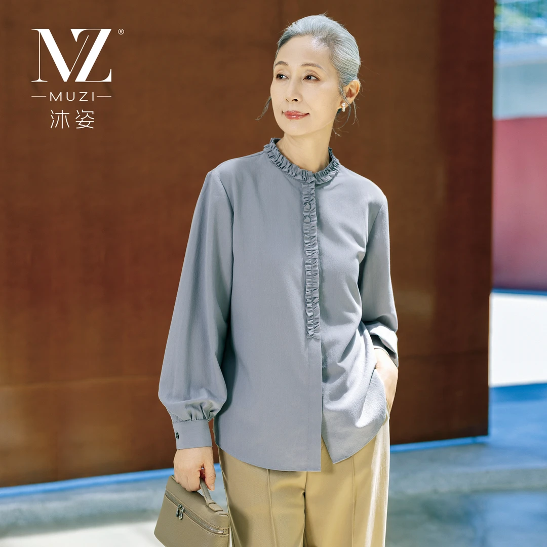 沐姿秋季新款中年妈妈装洋气原创长袖衬衣时髦高级感上衣