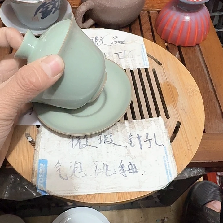 紫砂瑕疵品介意勿扰