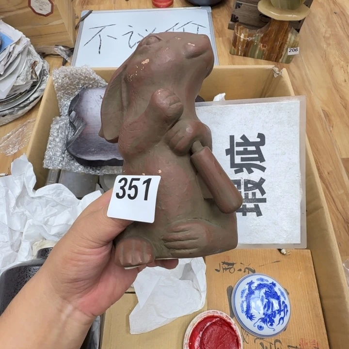 大***1瓷片工艺品摆件瓷器摆件正能量