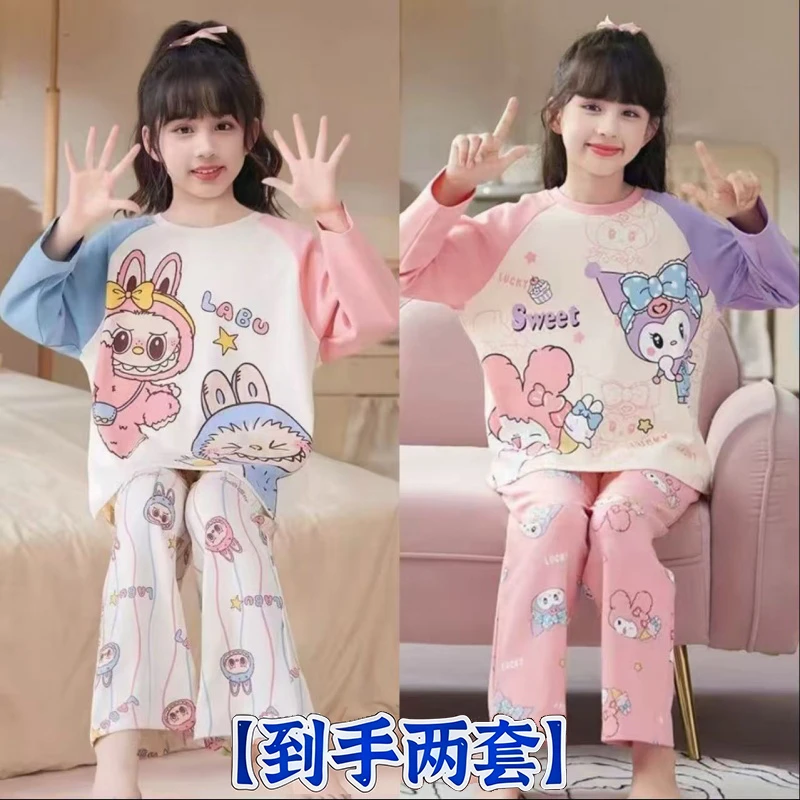 2025春秋季新款洋气儿童睡衣女孩长袖薄款女大童卡通款家居服套装