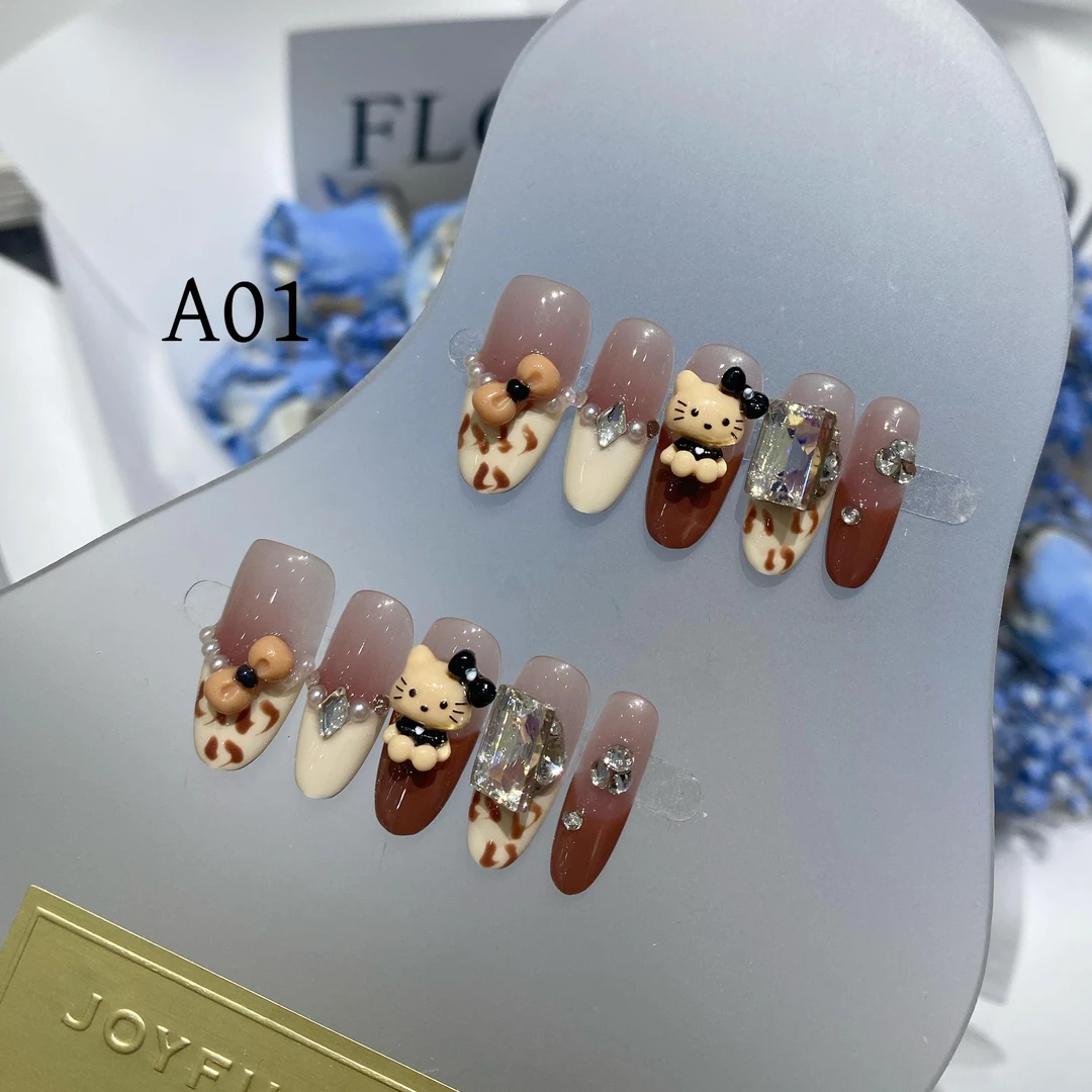 希妹美甲 简约新品手工穿戴甲自选 A系列（不带果冻胶）