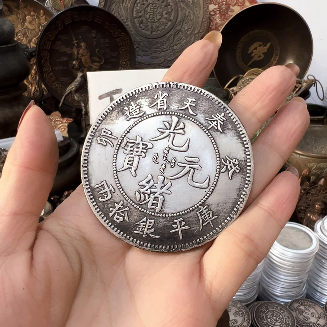 金属复古风格摆件