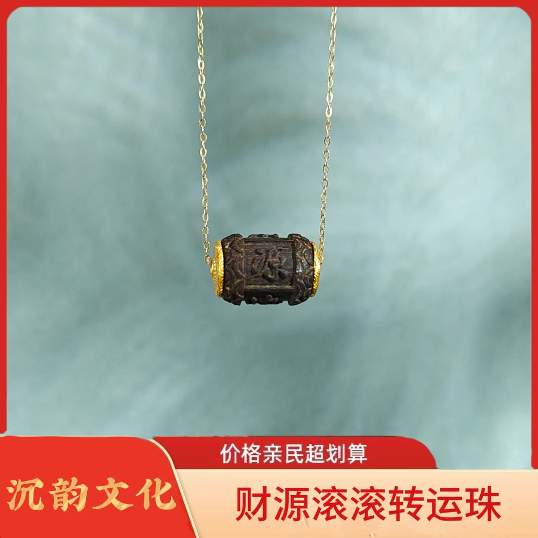 吊坠925银 【正品保障】财运滚滚转运珠中秋生日礼物送老婆送女友