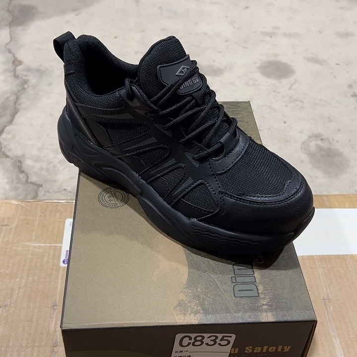编码835号。 41码防砸防刺劳保鞋。