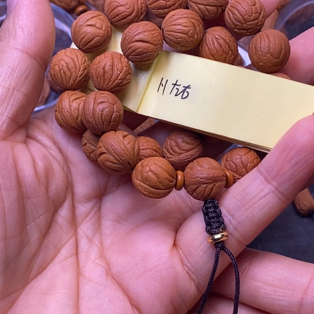秦岭龙纹桃核手串23颗
