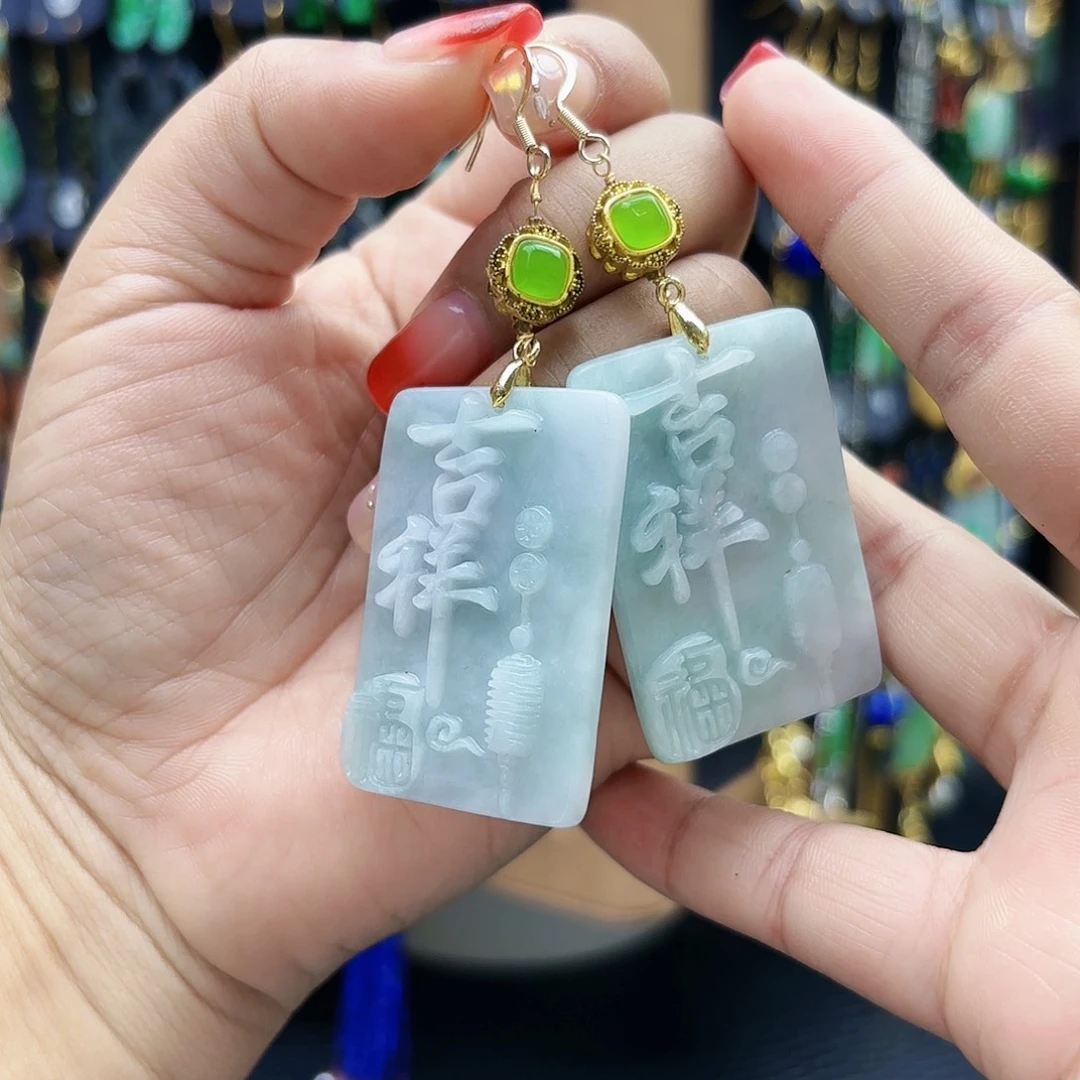 翡翠未镶嵌耳饰耳坠