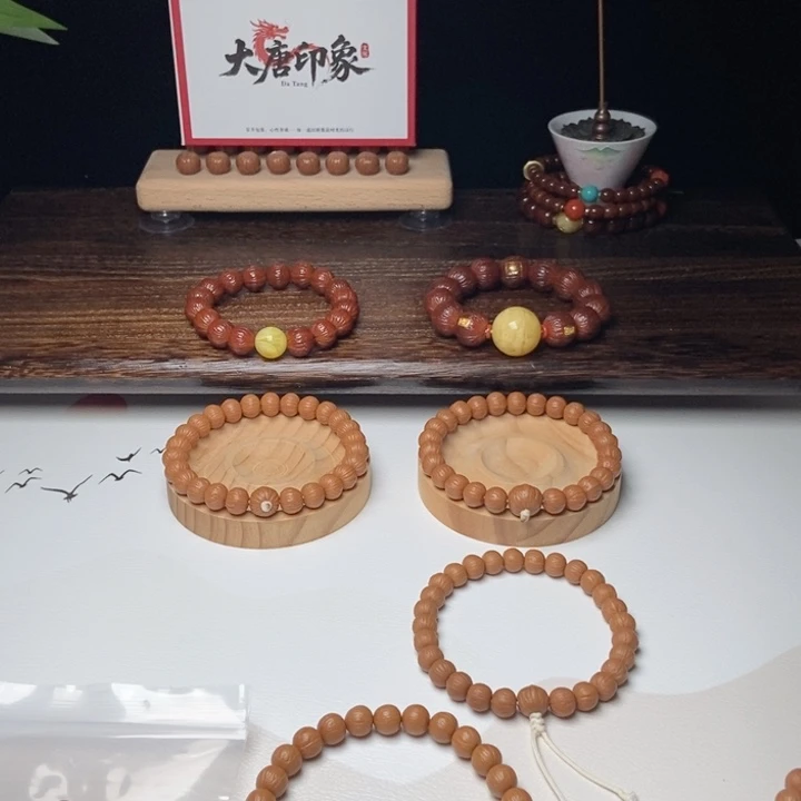 手串猴头核桃旨*