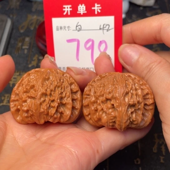 吊坠文玩核桃文玩的好