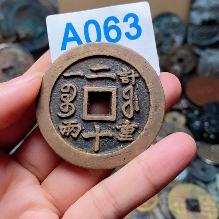 瓷片月**浓瓷器瓷片制作工艺