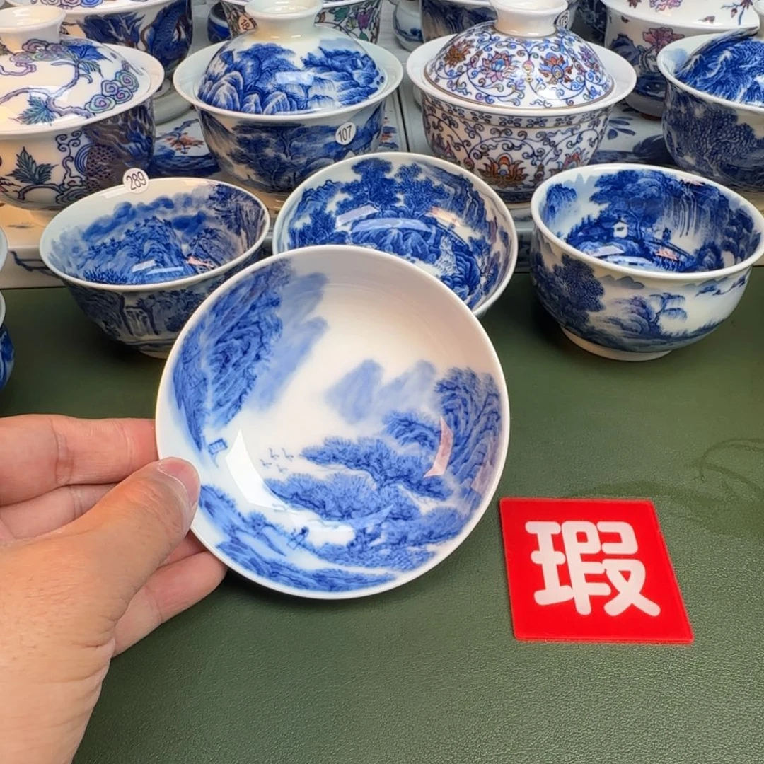 陶纯手工纯手绘茶具220