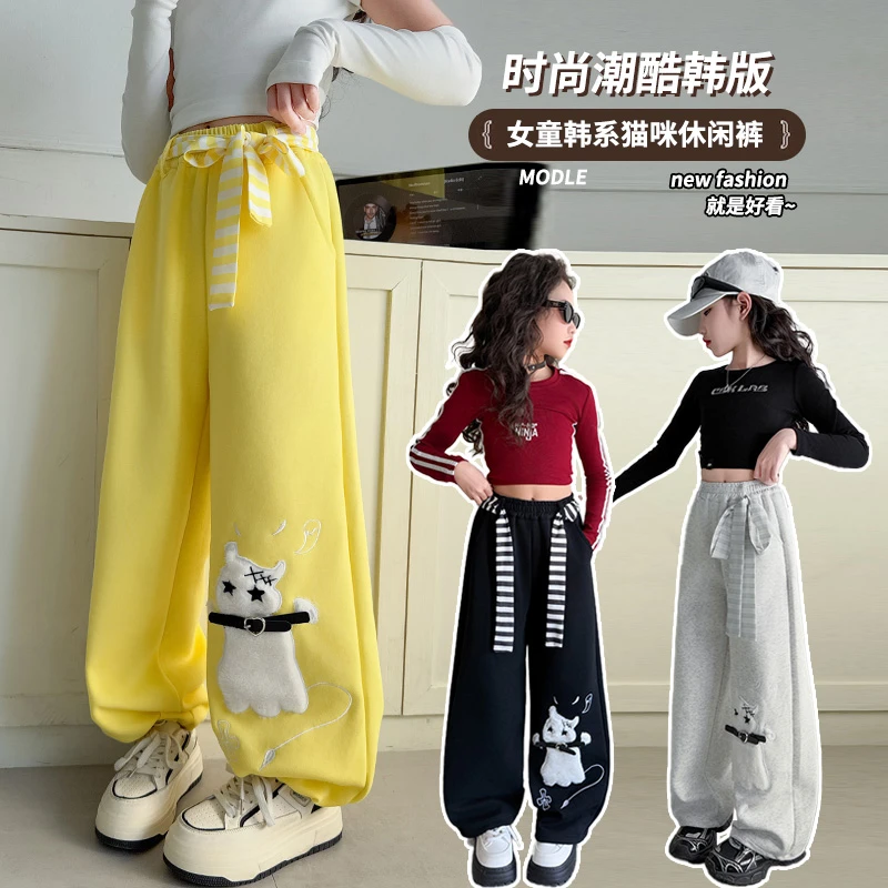 女童春秋款时尚洋气K13猫咪休闲裤2025新款大童洋气个性女童裤子