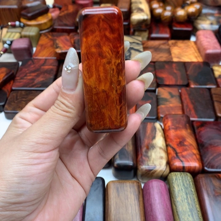 毛***豆交趾黄檀瑕疵111111111