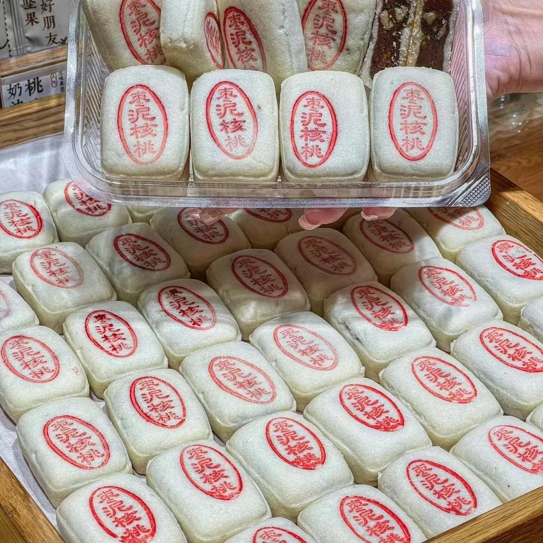 【泸溪河实体店代购】枣泥核桃酥十一枚一盒传统中式点心老式方酥