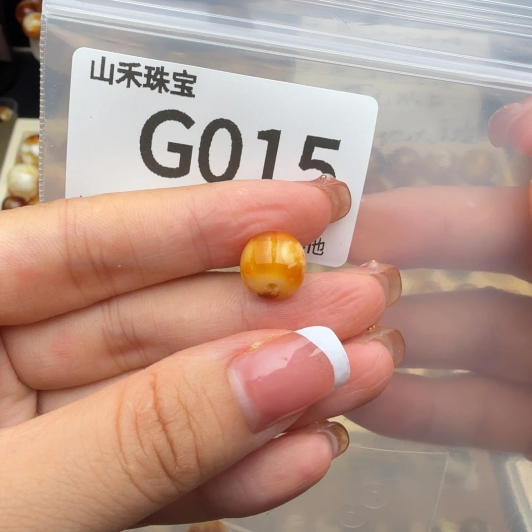 未镶嵌琥珀裸石M****e琥珀蜜蜡