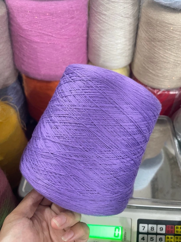 蕾丝型春夏冰凉贴身抗起球天丝蚕丝线适合手编diy短袖针织衫毛衣