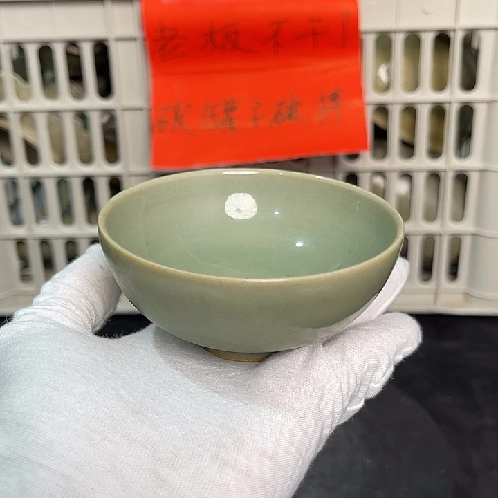 龙泉青瓷茶具套装