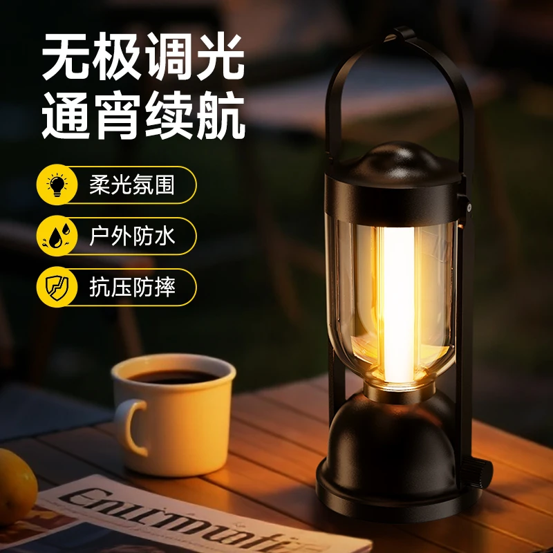 复古装备露营灯马灯帐篷野营营地氛围野外超长续航照明灯挂式
