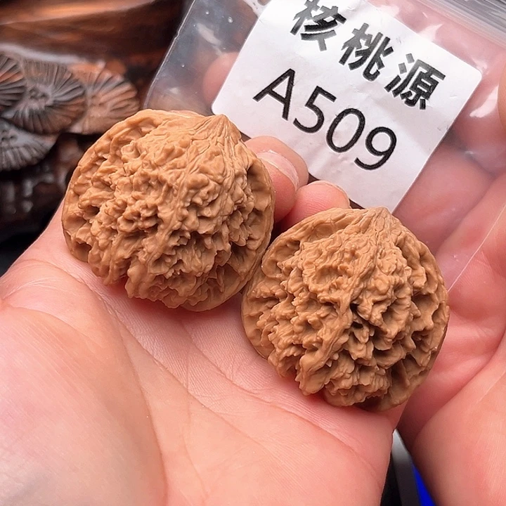 文玩核桃吊坠满天星40