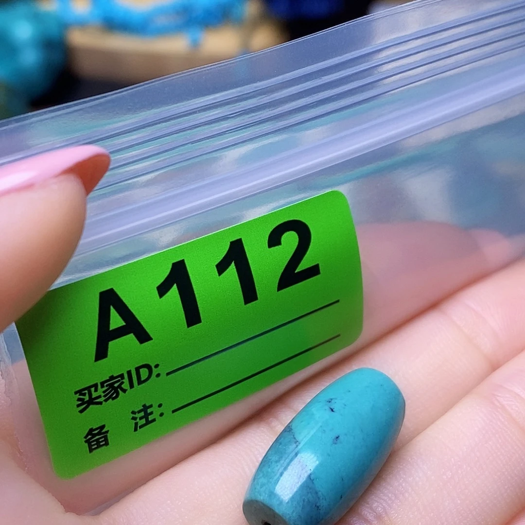 空竹粉丝专享十堰特色散珠