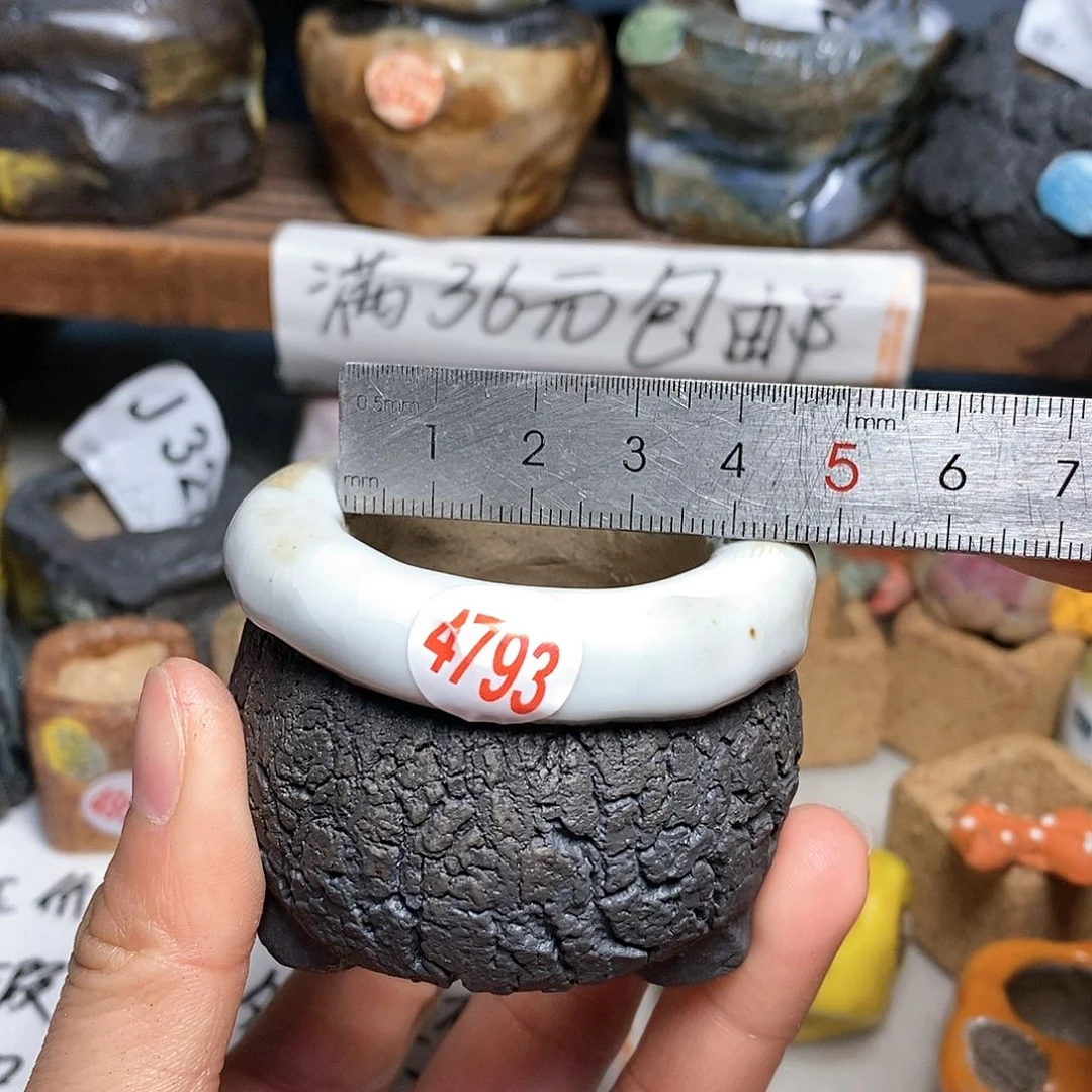 红陶拍5送一个小