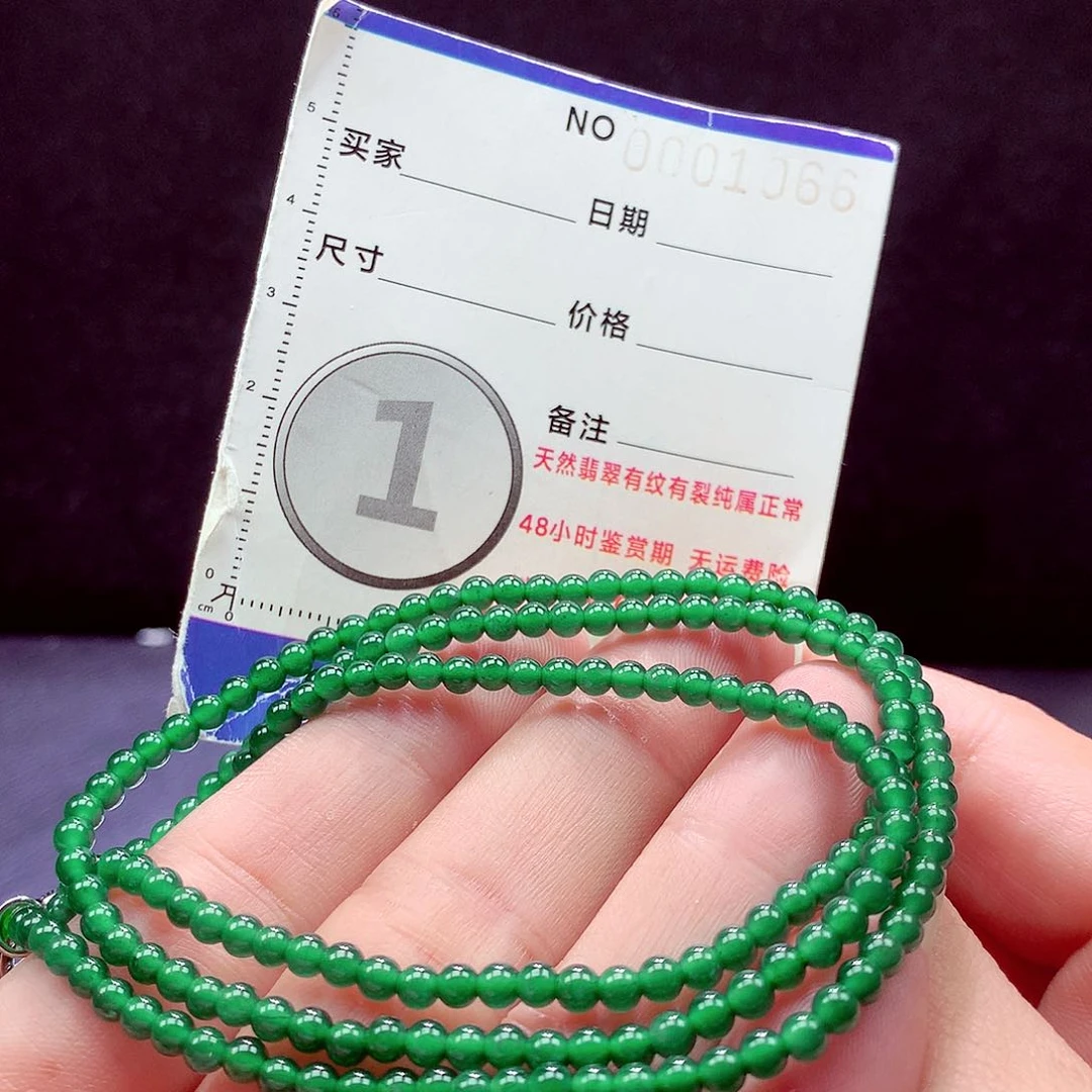 未镶嵌手链翡翠项链
