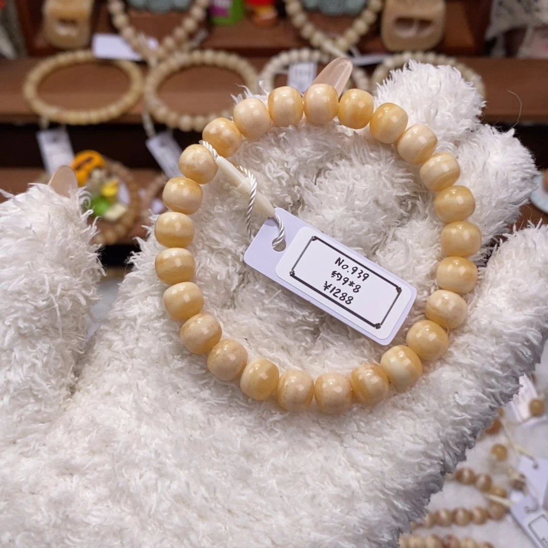 手串/手链驼骨939驼骨单圈