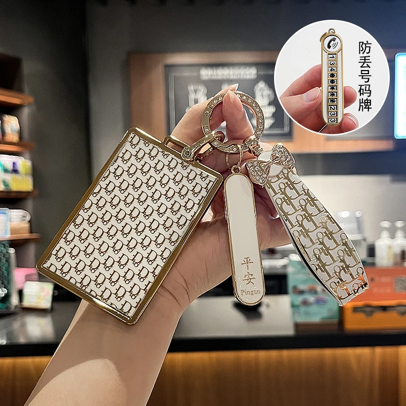 适用卡片钥匙套宝马特斯拉极氪领克小鹏小米零跑腾势蔚来车扣壳女