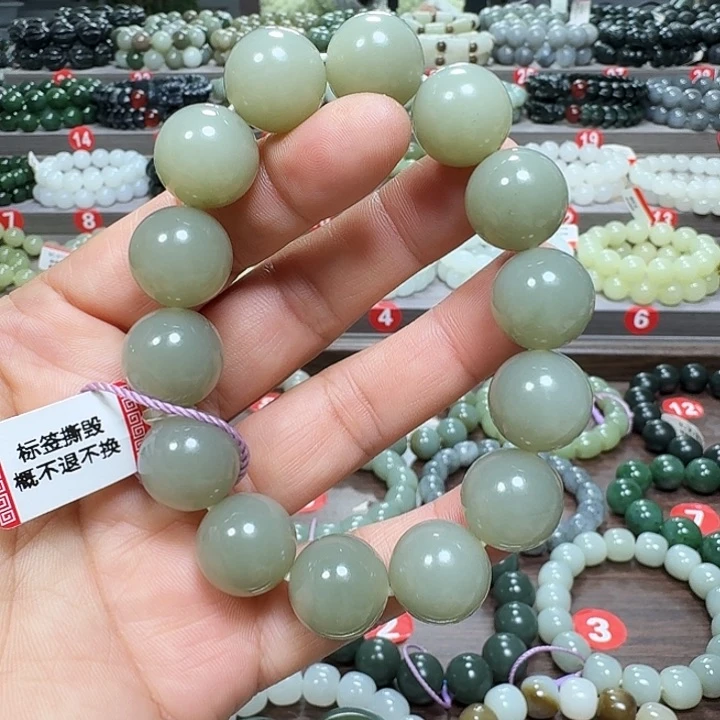 未镶嵌手链和田玉新疆且末蓝卡16