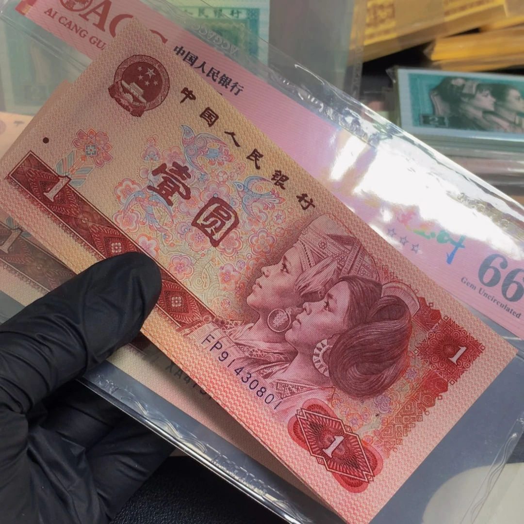 大***)FP91430801一刀801首发冠