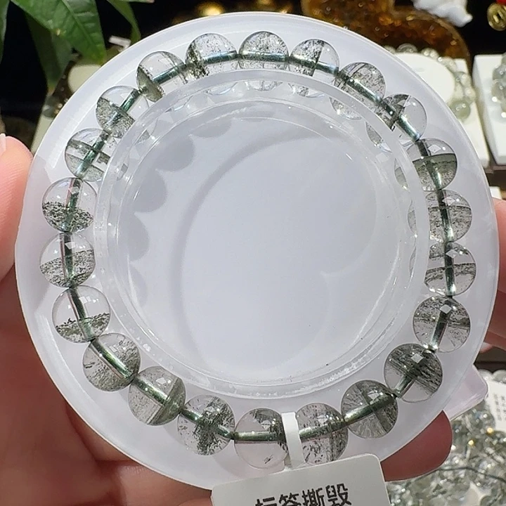 手链未镶嵌水晶绿幽灵