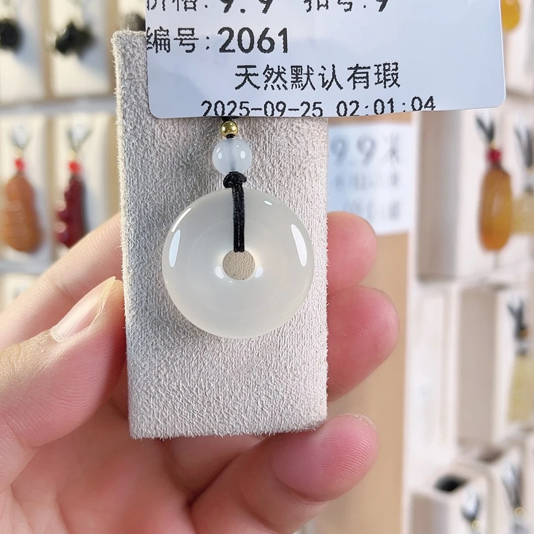 手***里玛瑙/玉髓未镶嵌颈饰