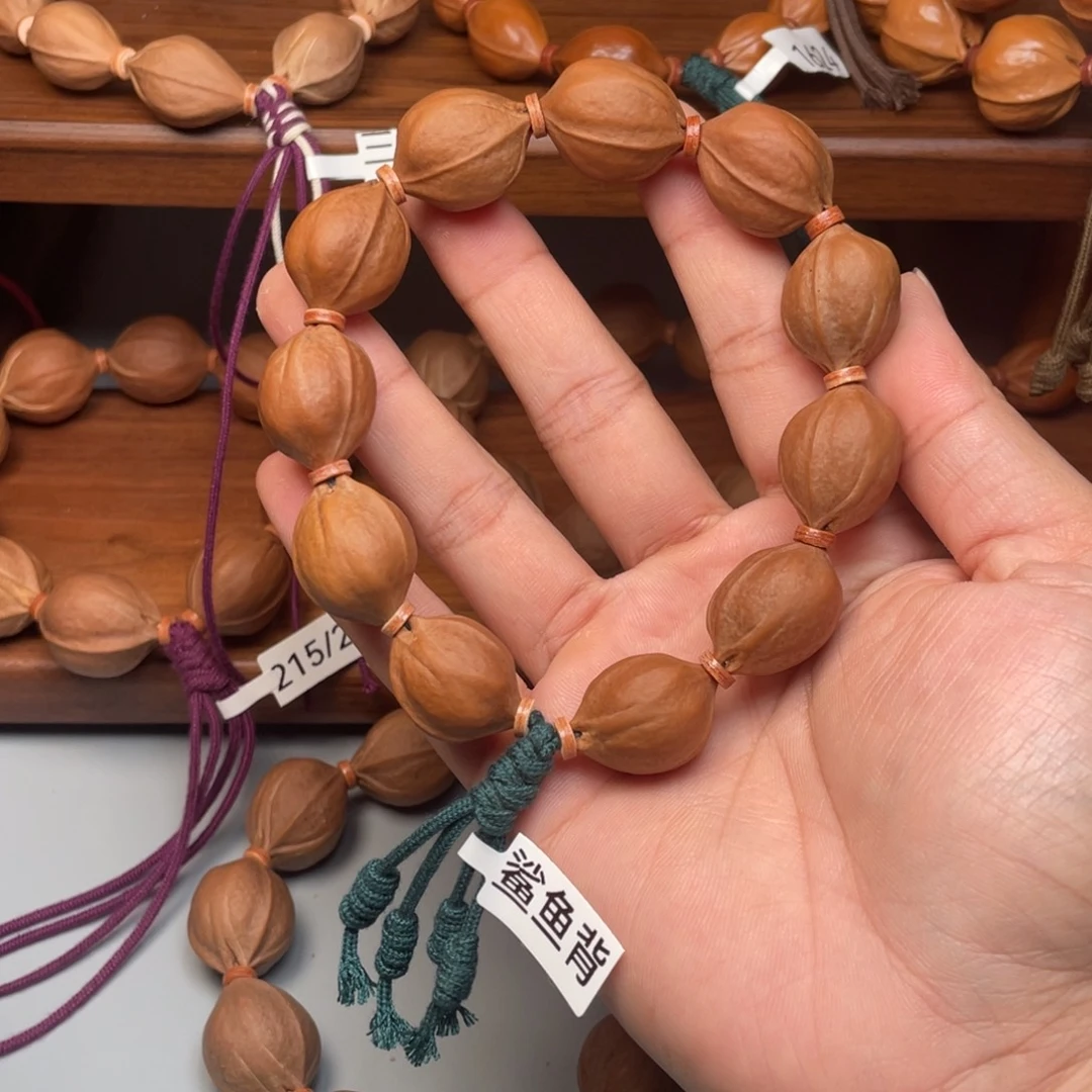 橄榄核手串/手链1823鲨鱼背