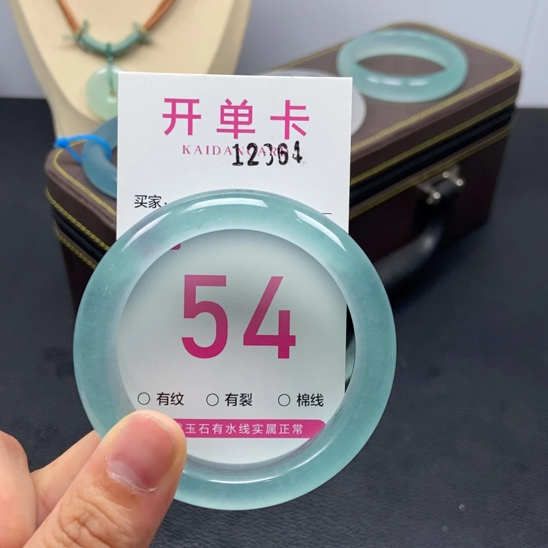 未镶嵌手镯石英质玉w*t