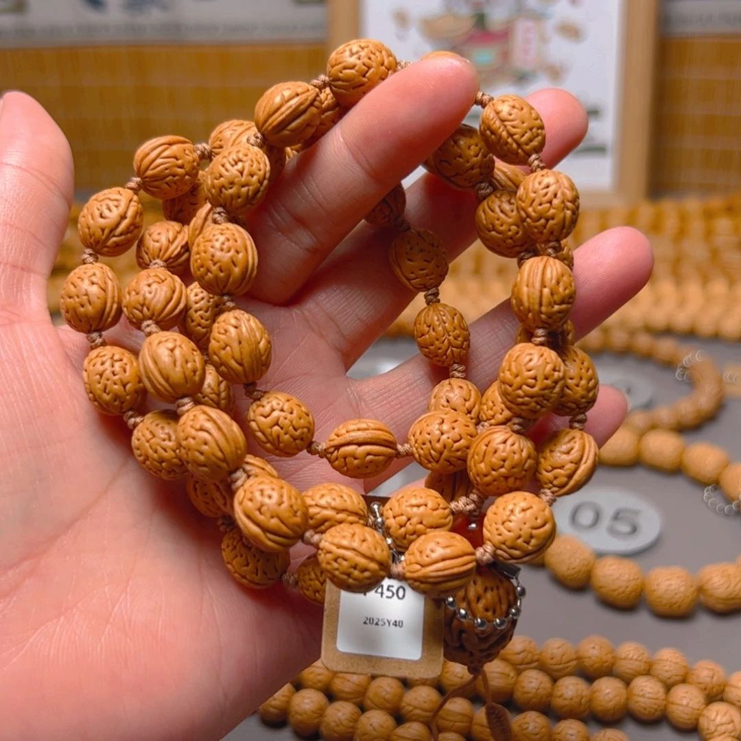 吊坠桃核一**澈桃核脖挂